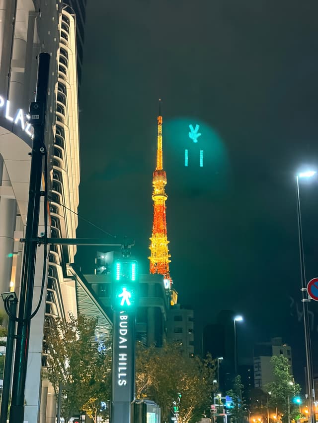 Tokyo tower