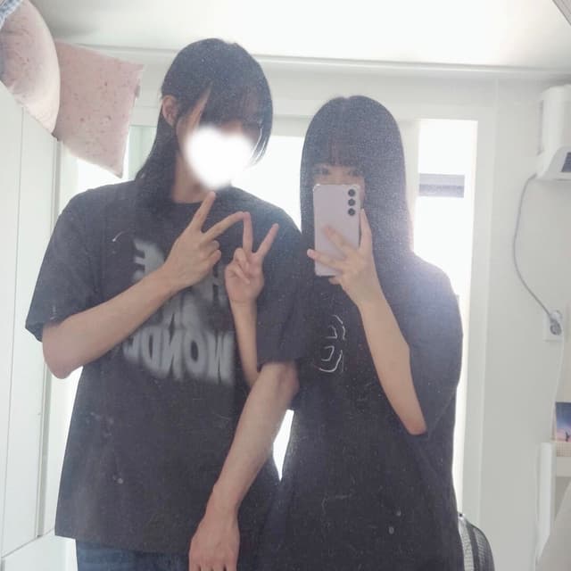 Cute GF