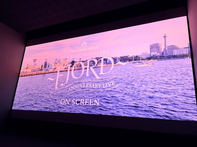 FJORD