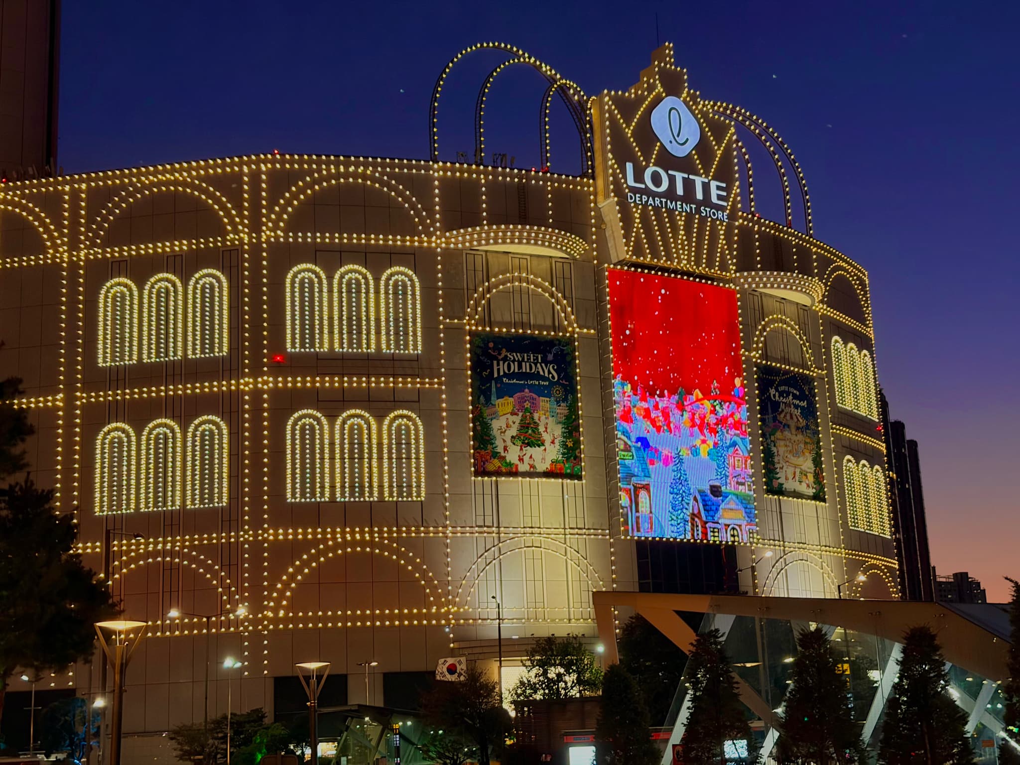 Seoul department store