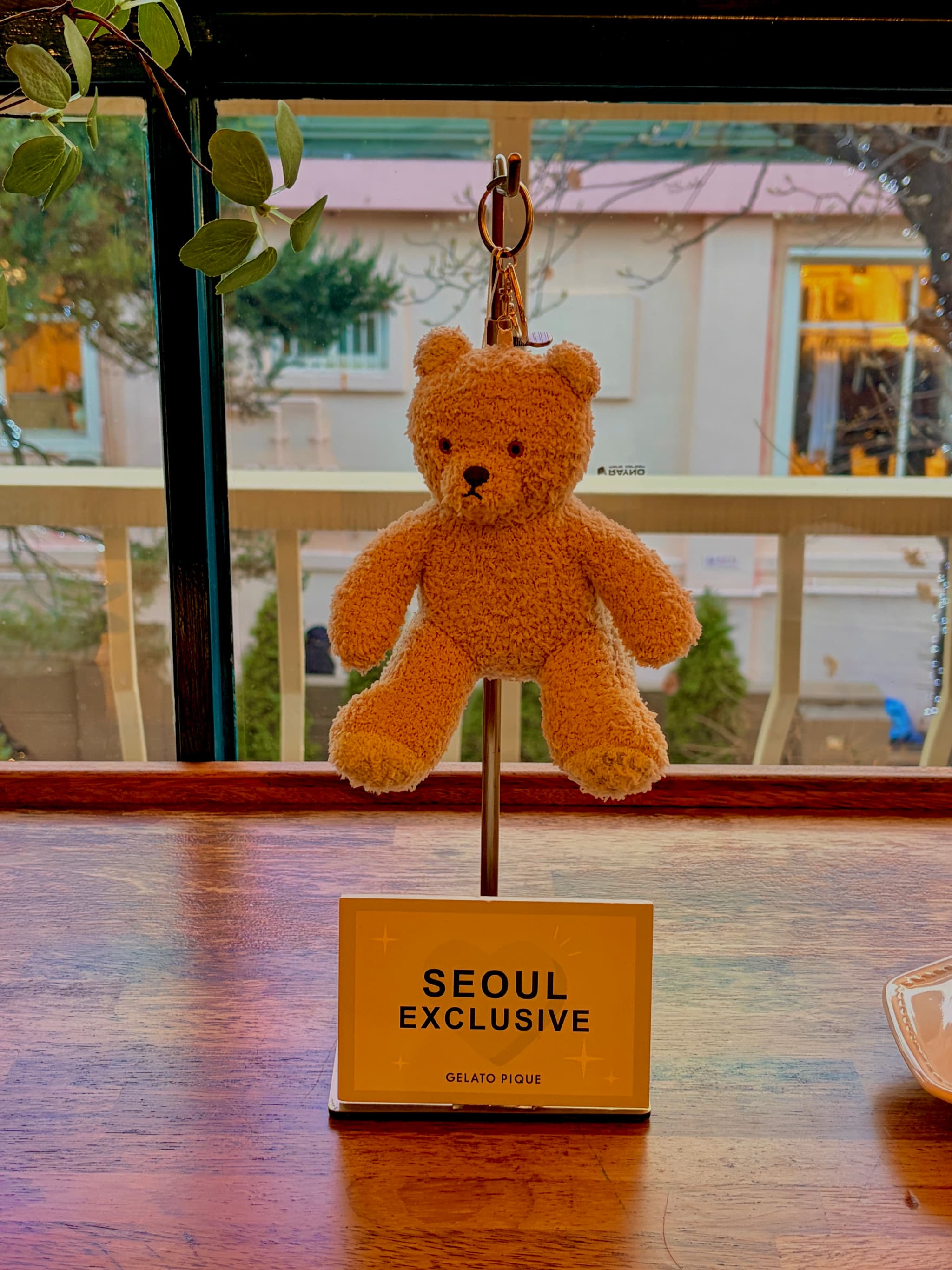 Seoul pajama store 2